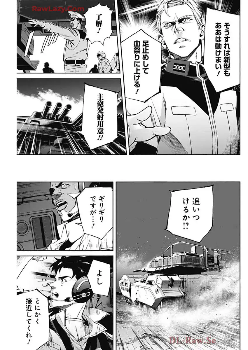 P31