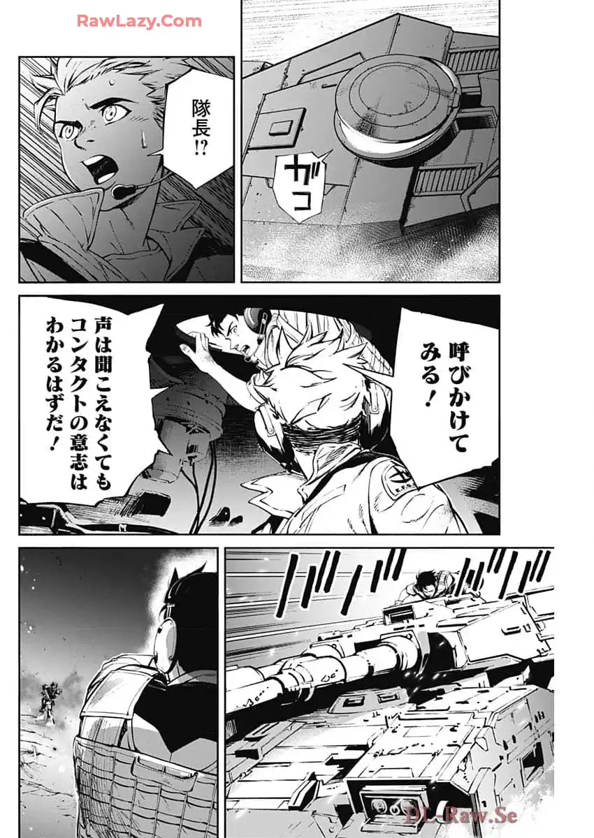 P32