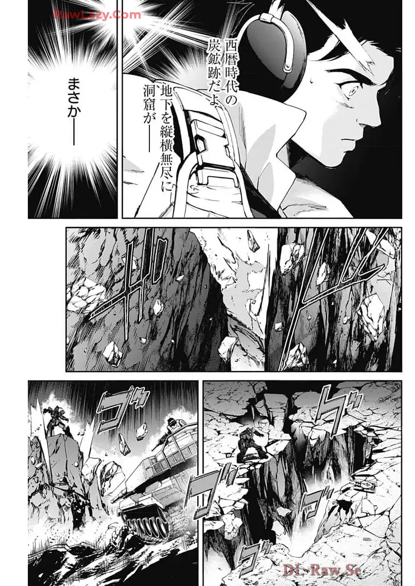 P39