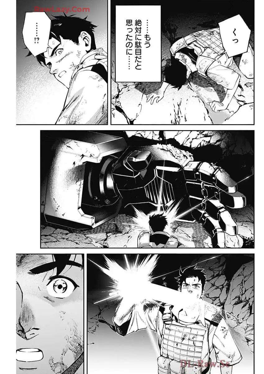 P43