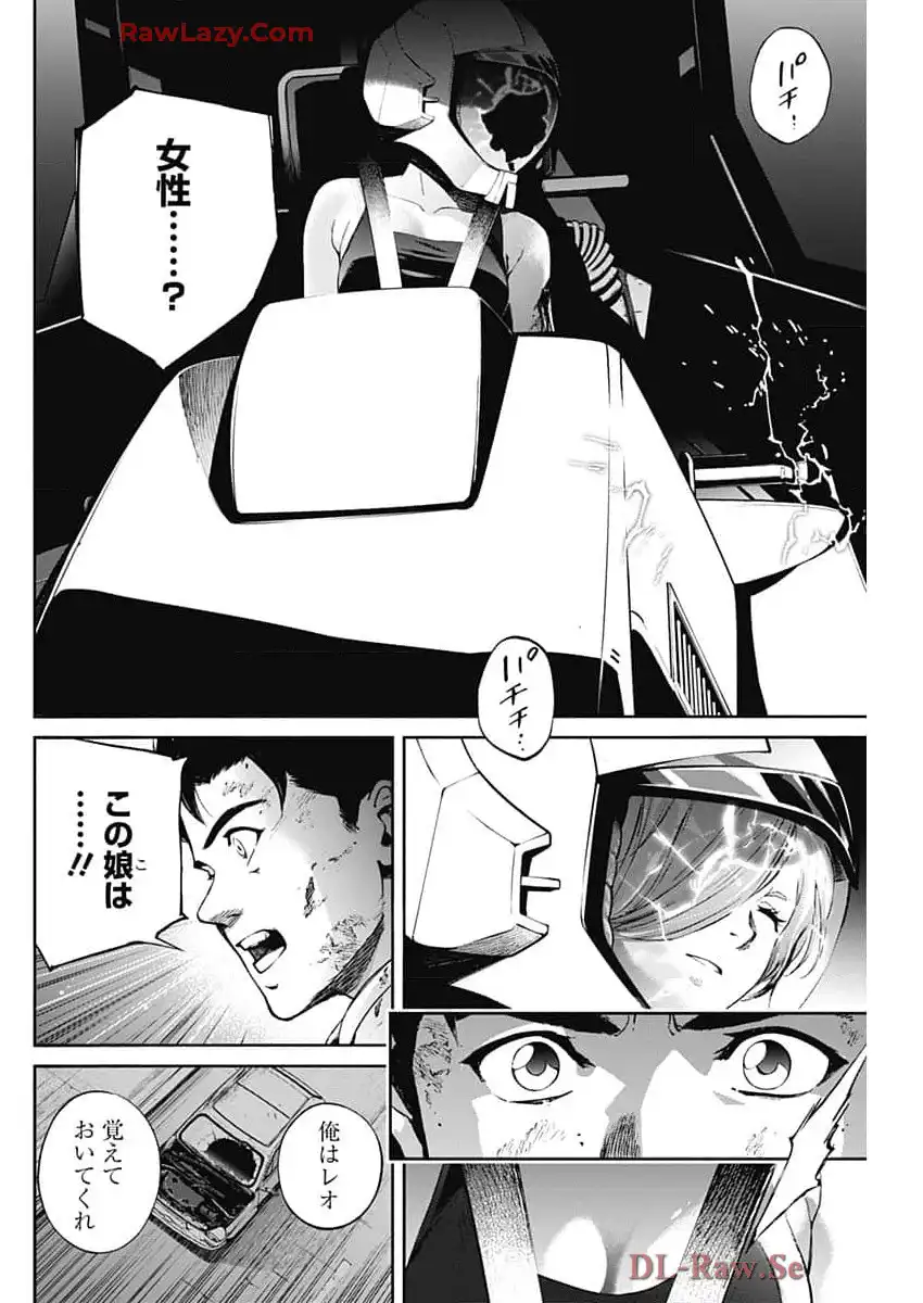 P48