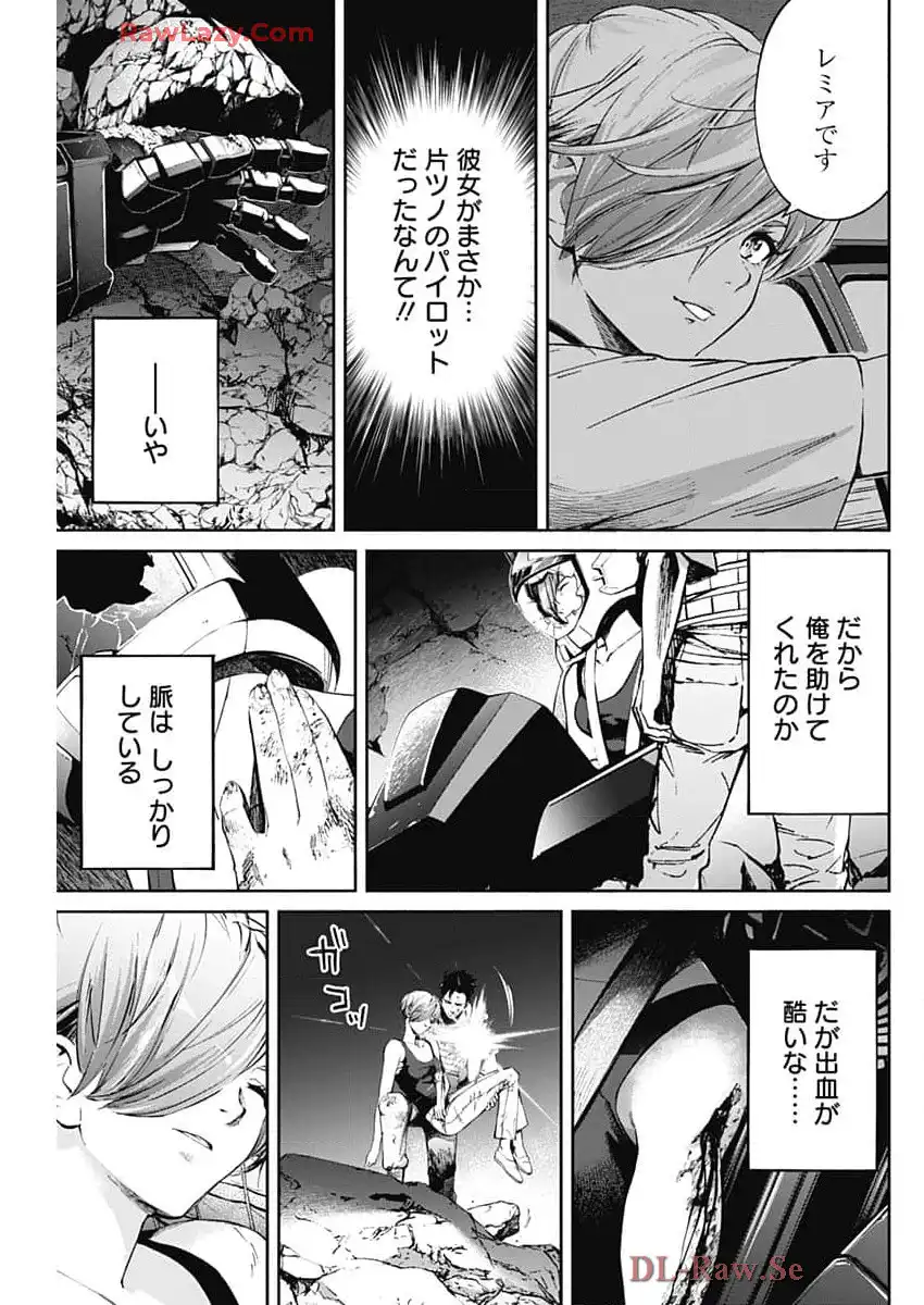 P49