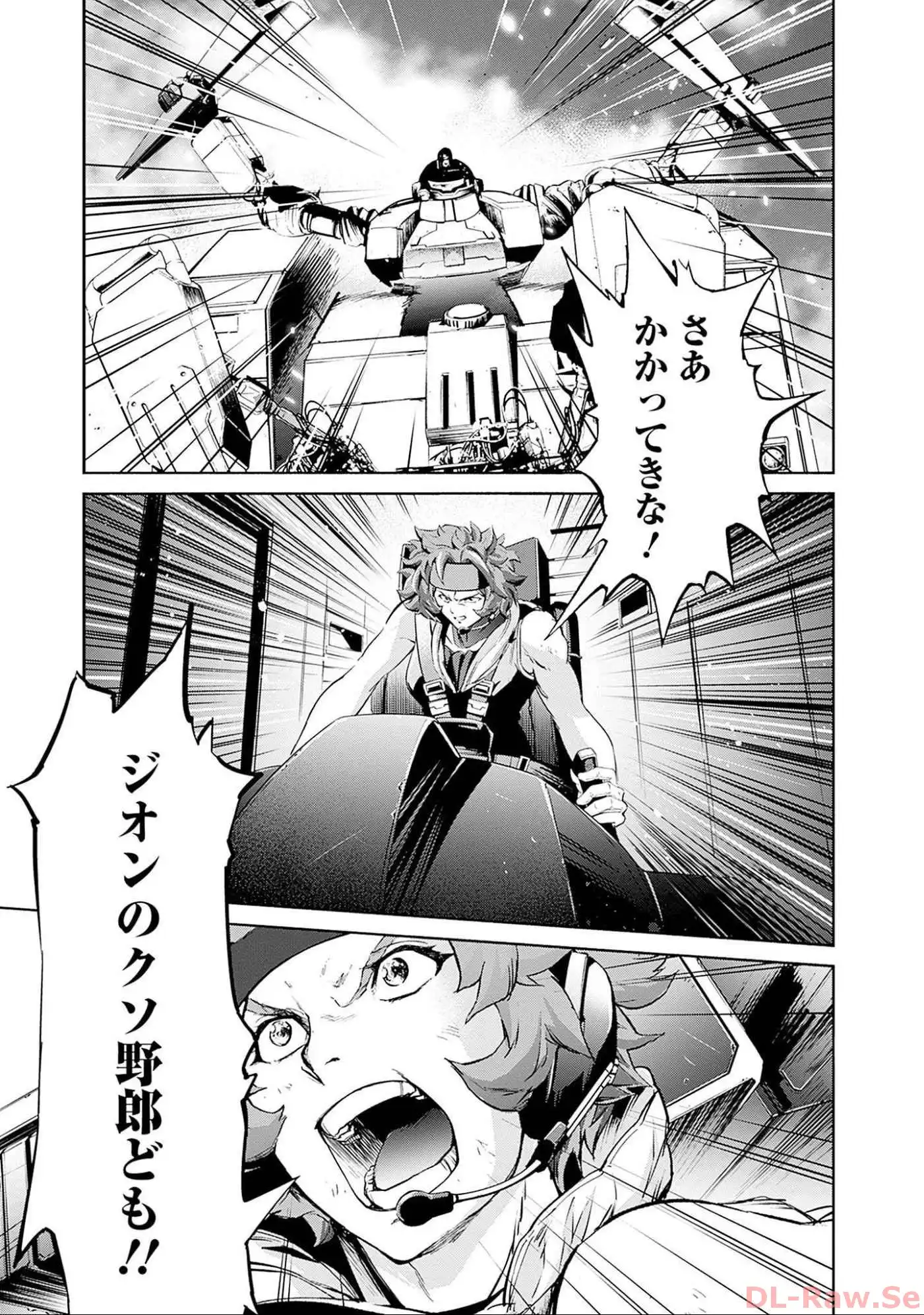 P39