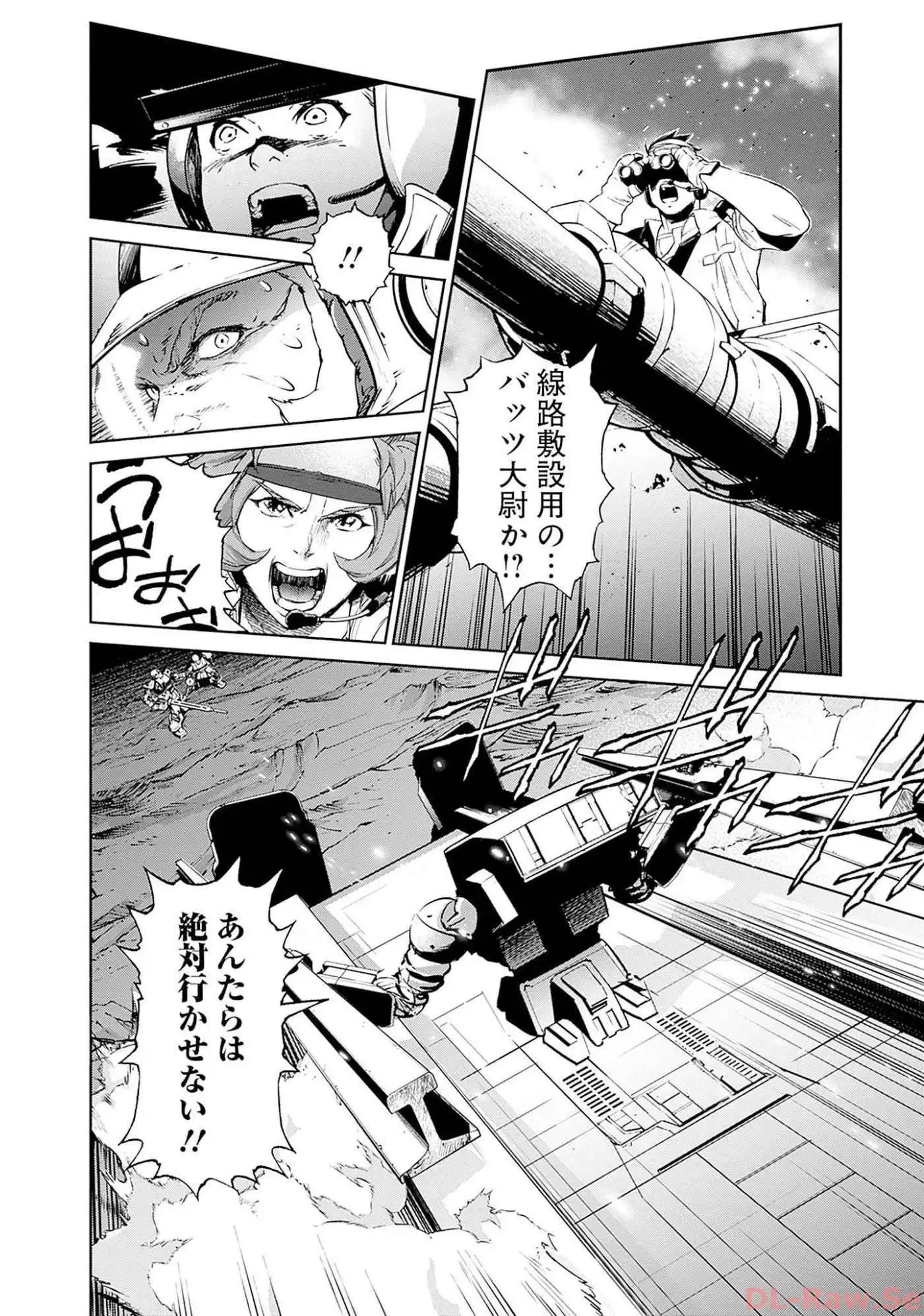 P40