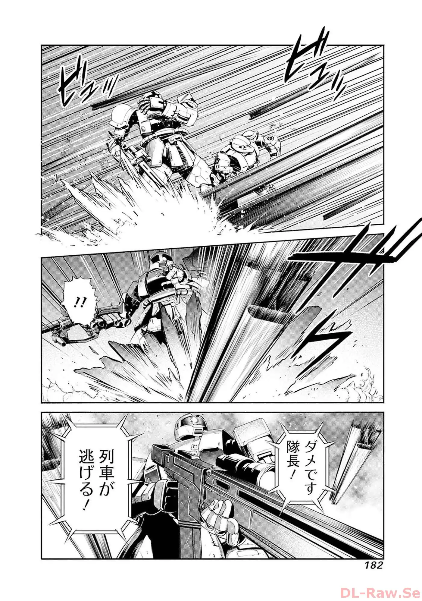 P42