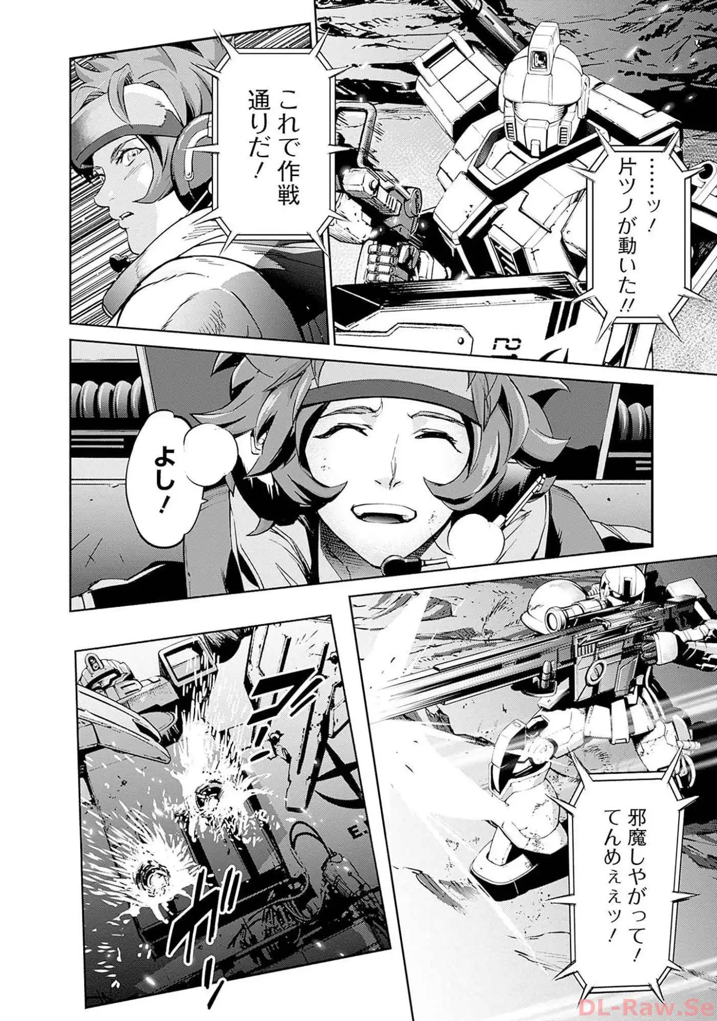 P44