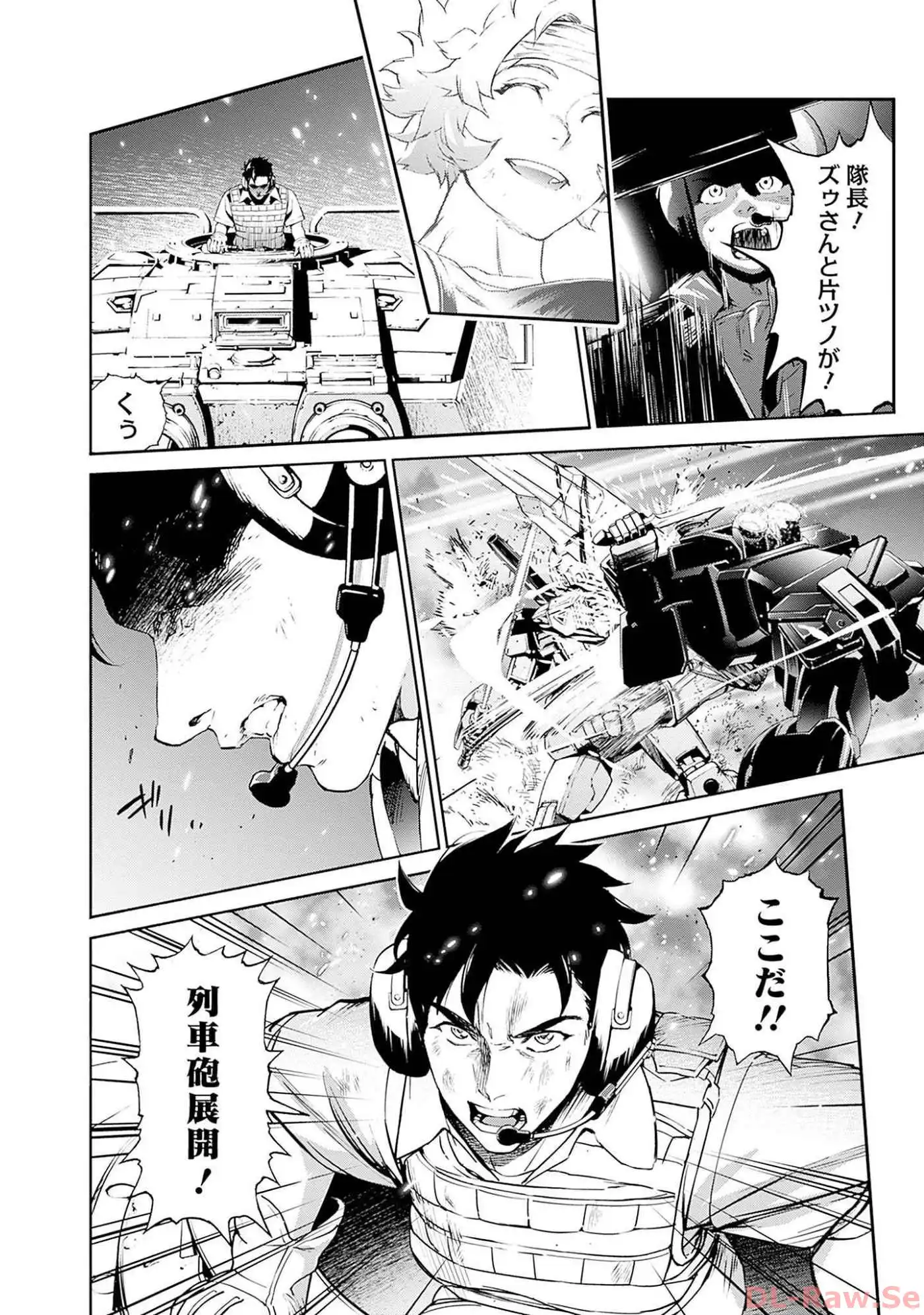 P48