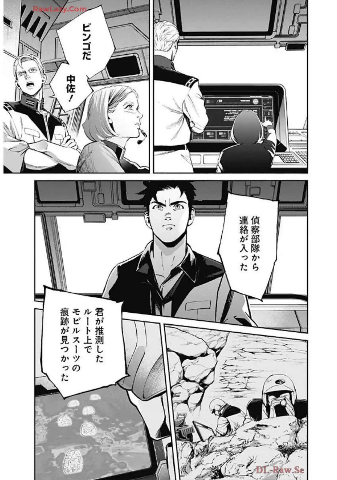 P18