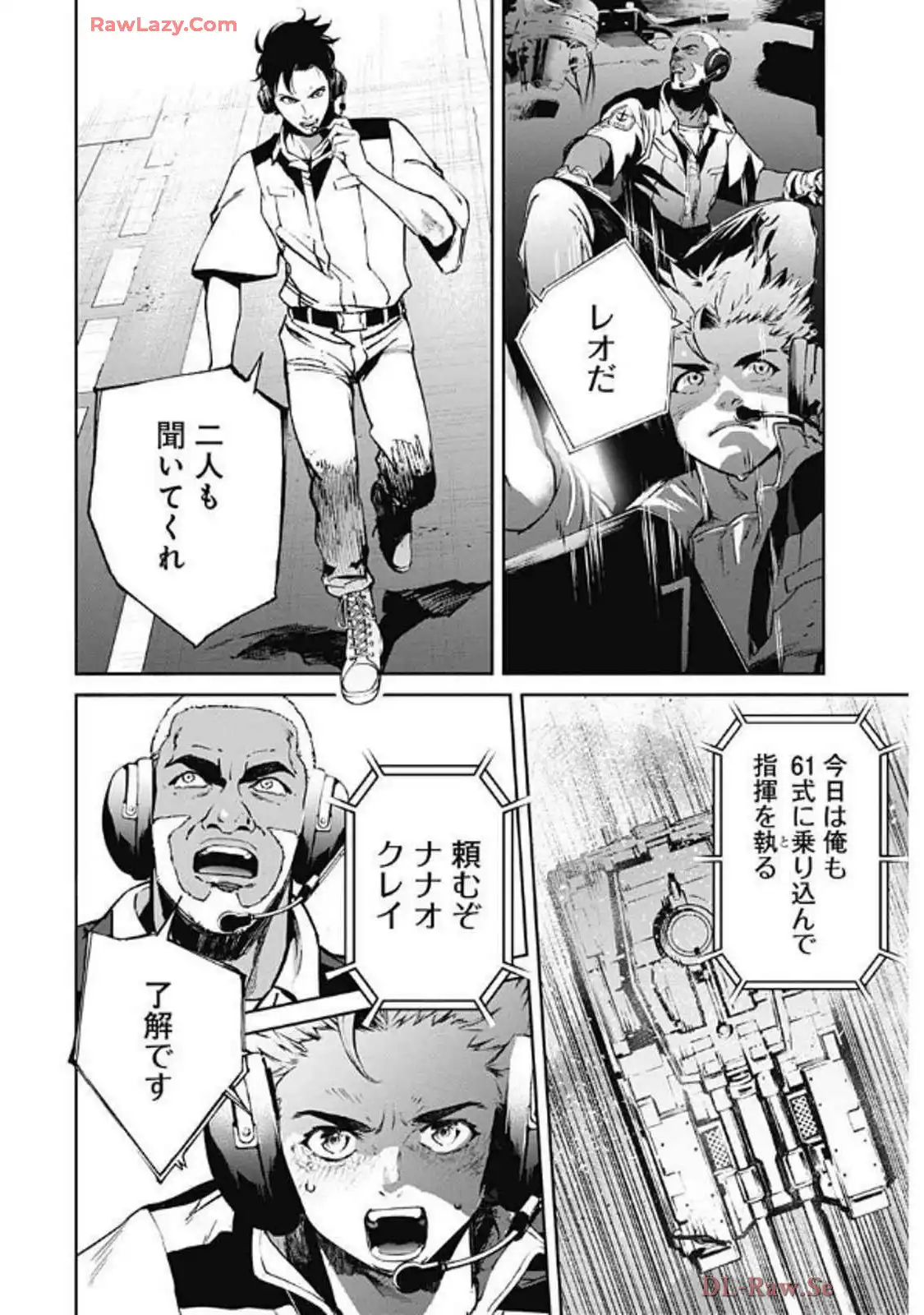 P23