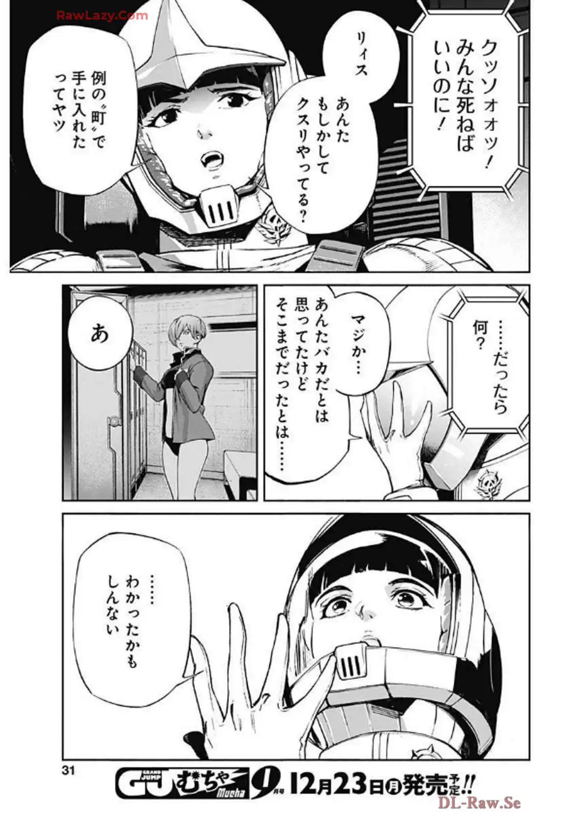 P28