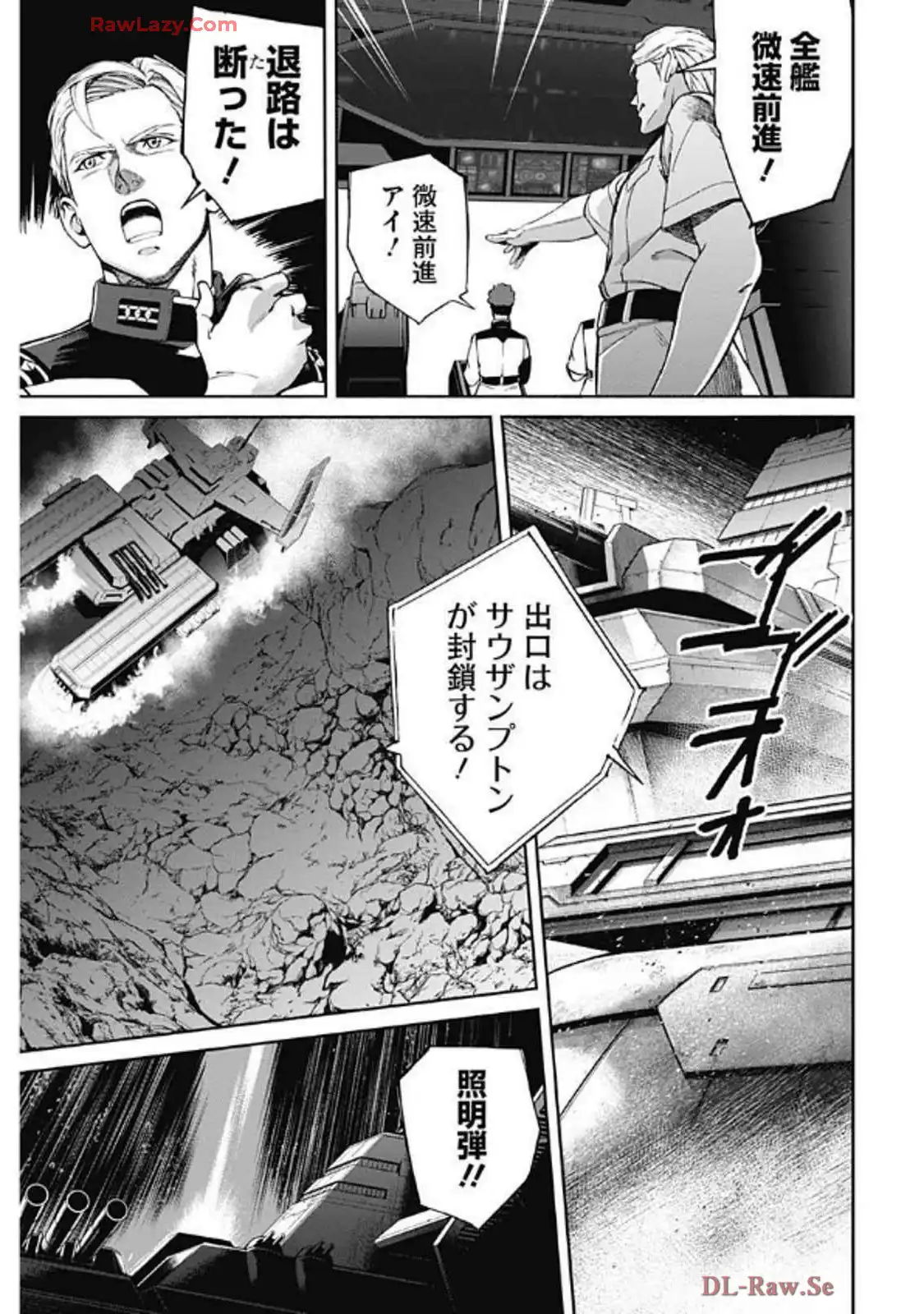P38