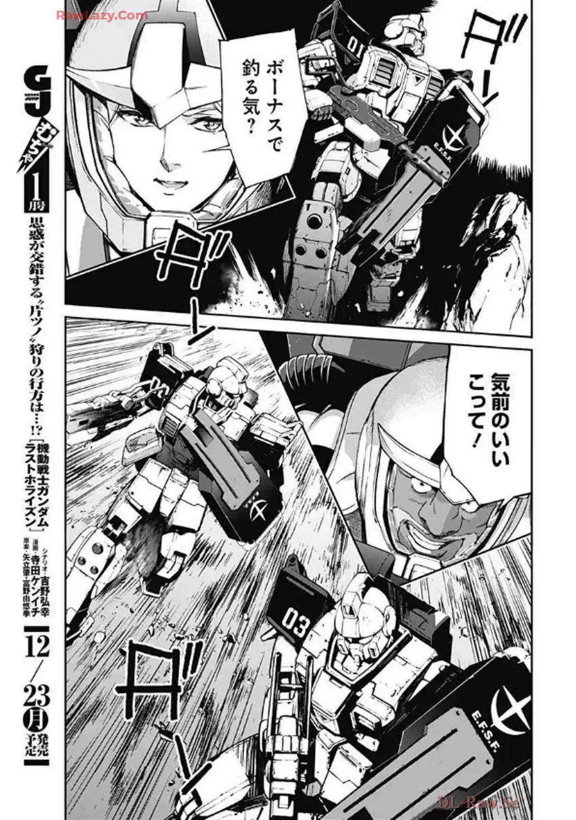 P42