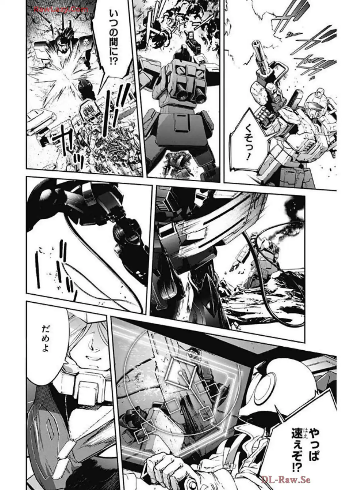 P47