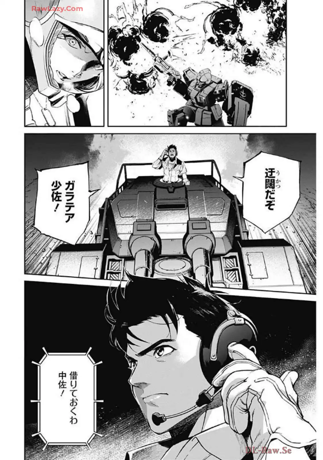 P49