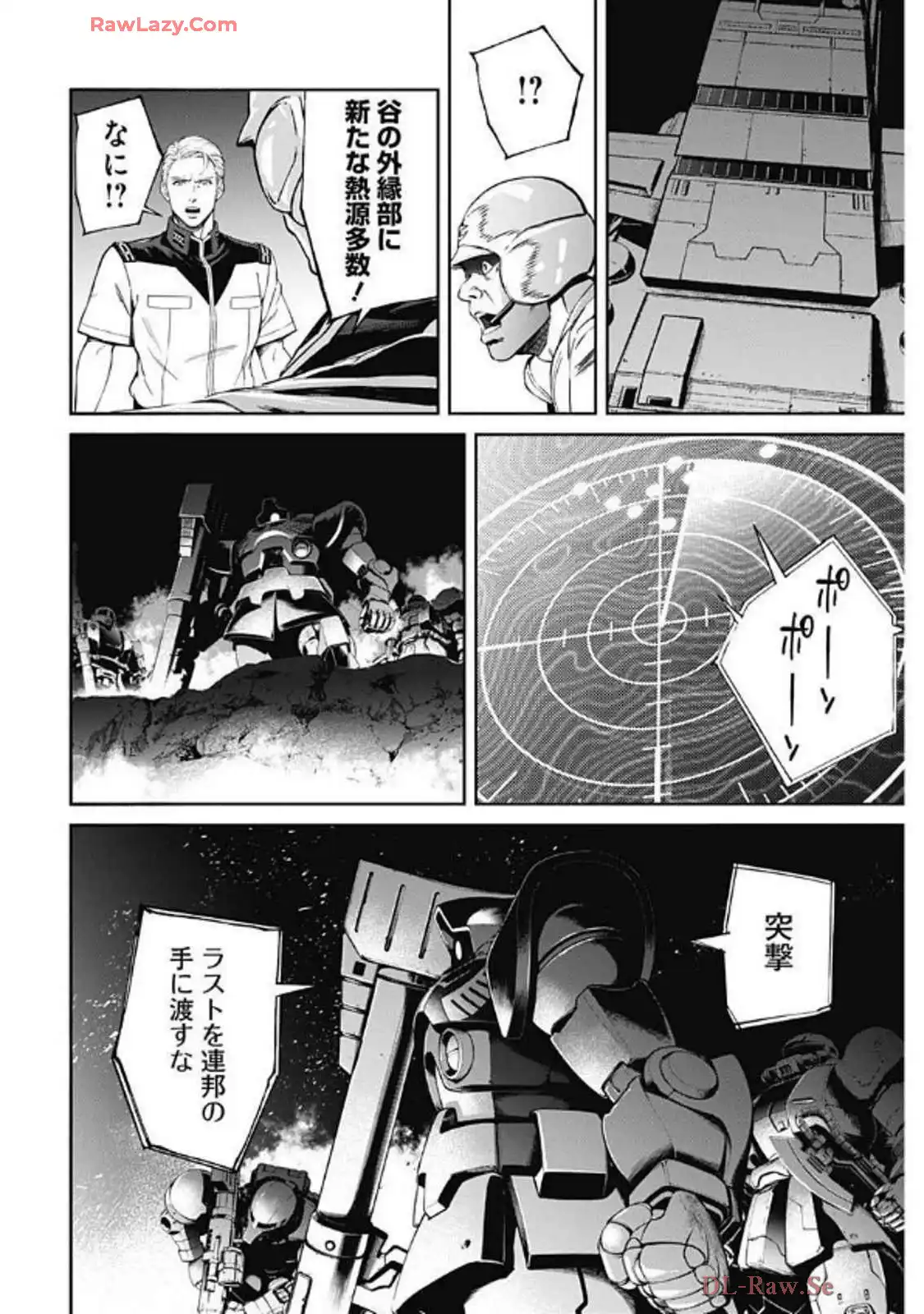 P51