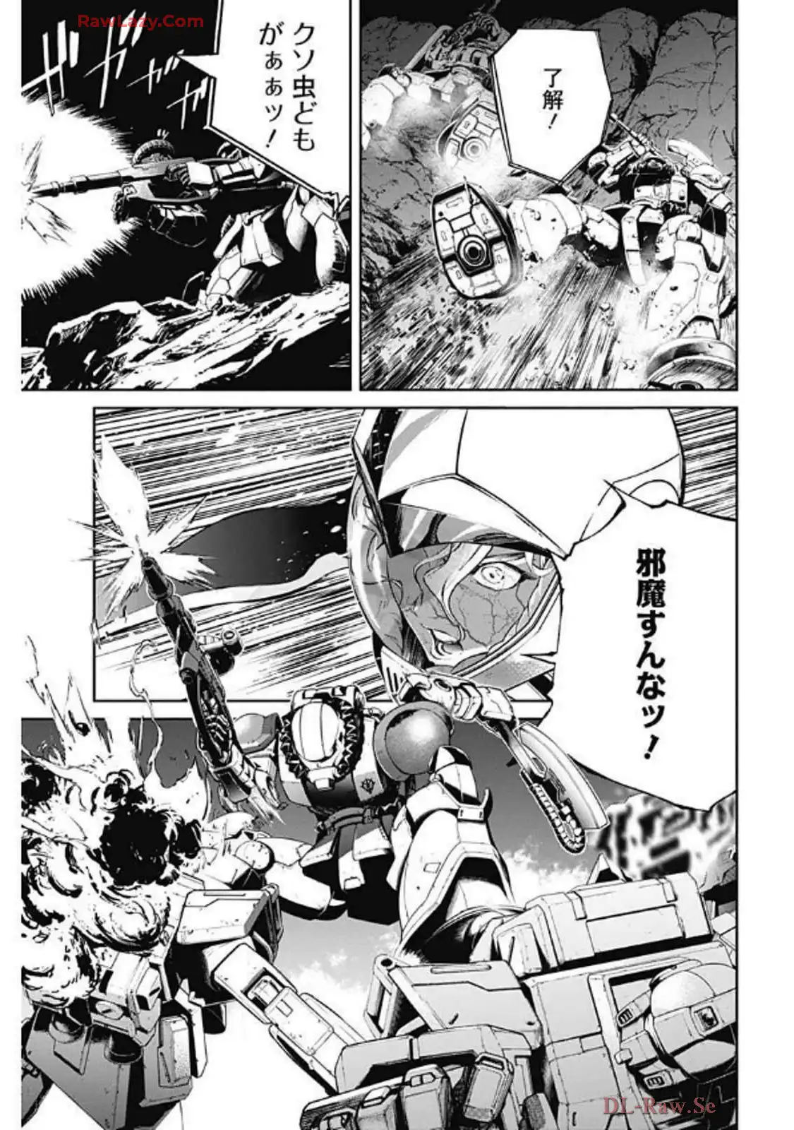 P52