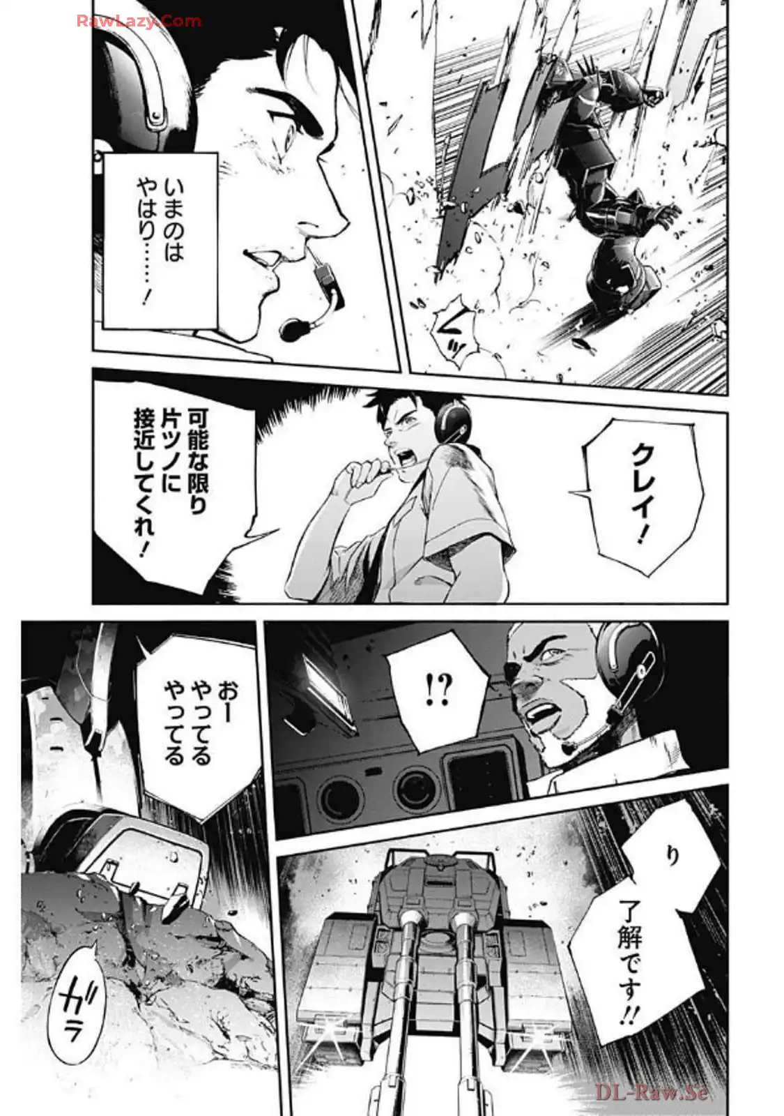 P54