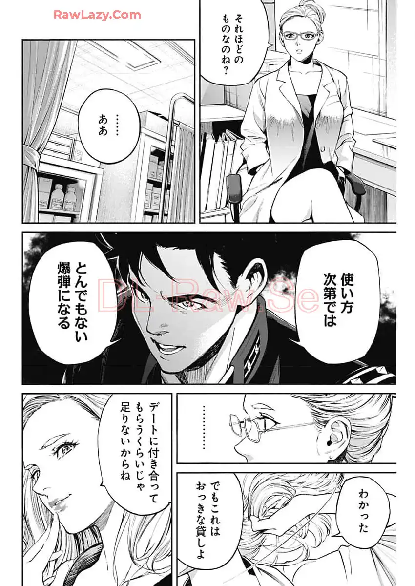 P18