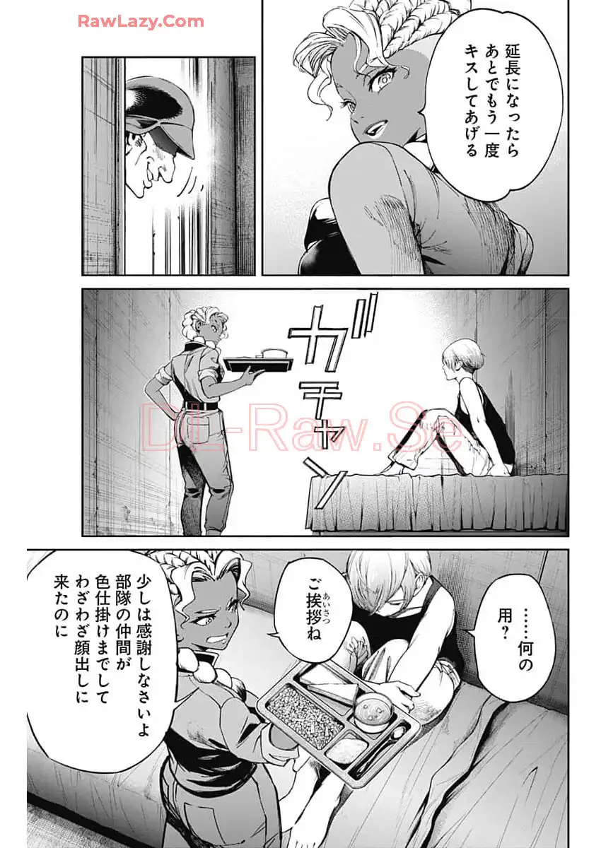P21