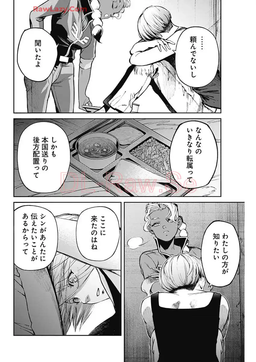 P22