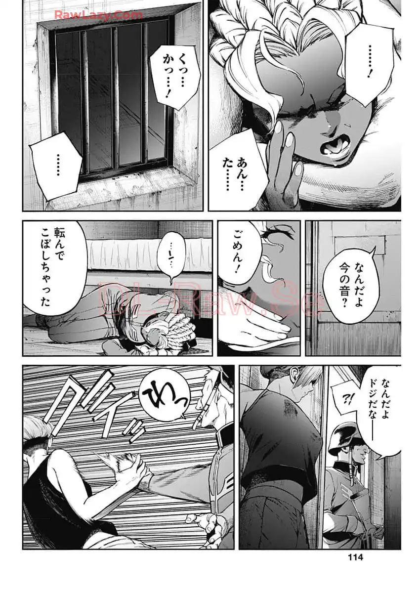 P26
