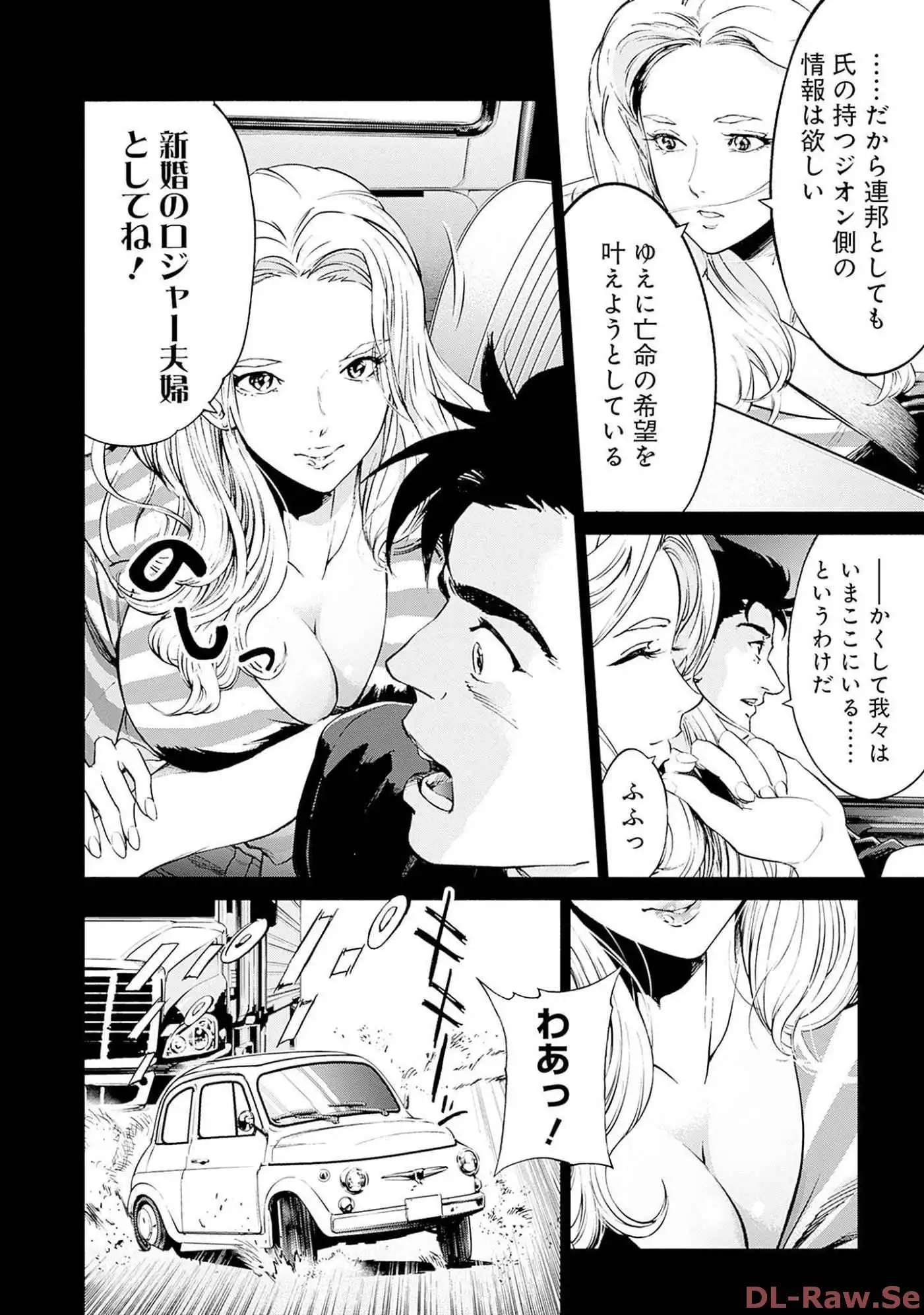 P30