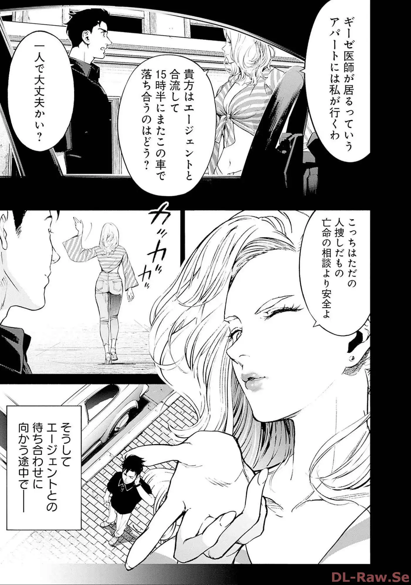 P33