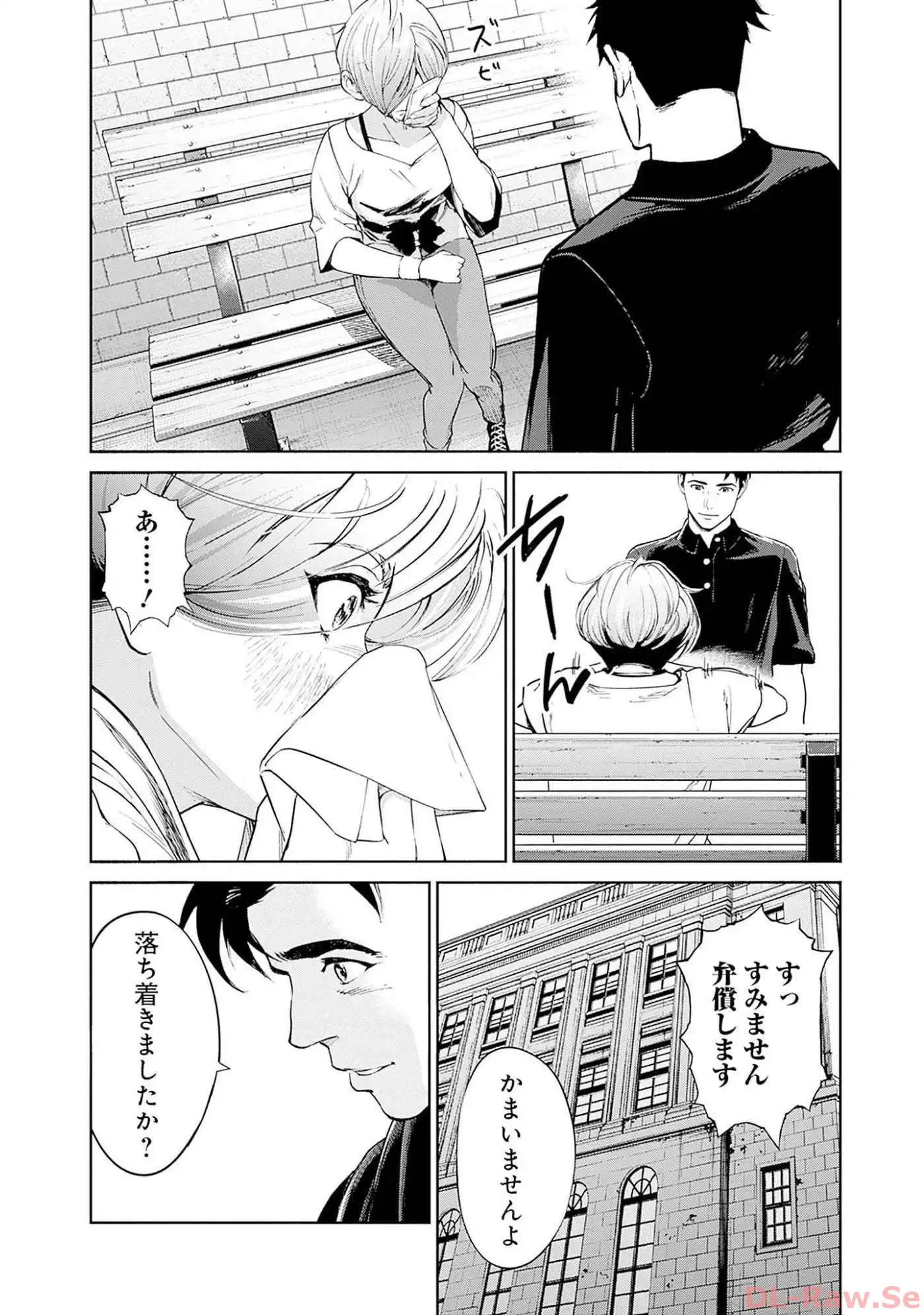P38
