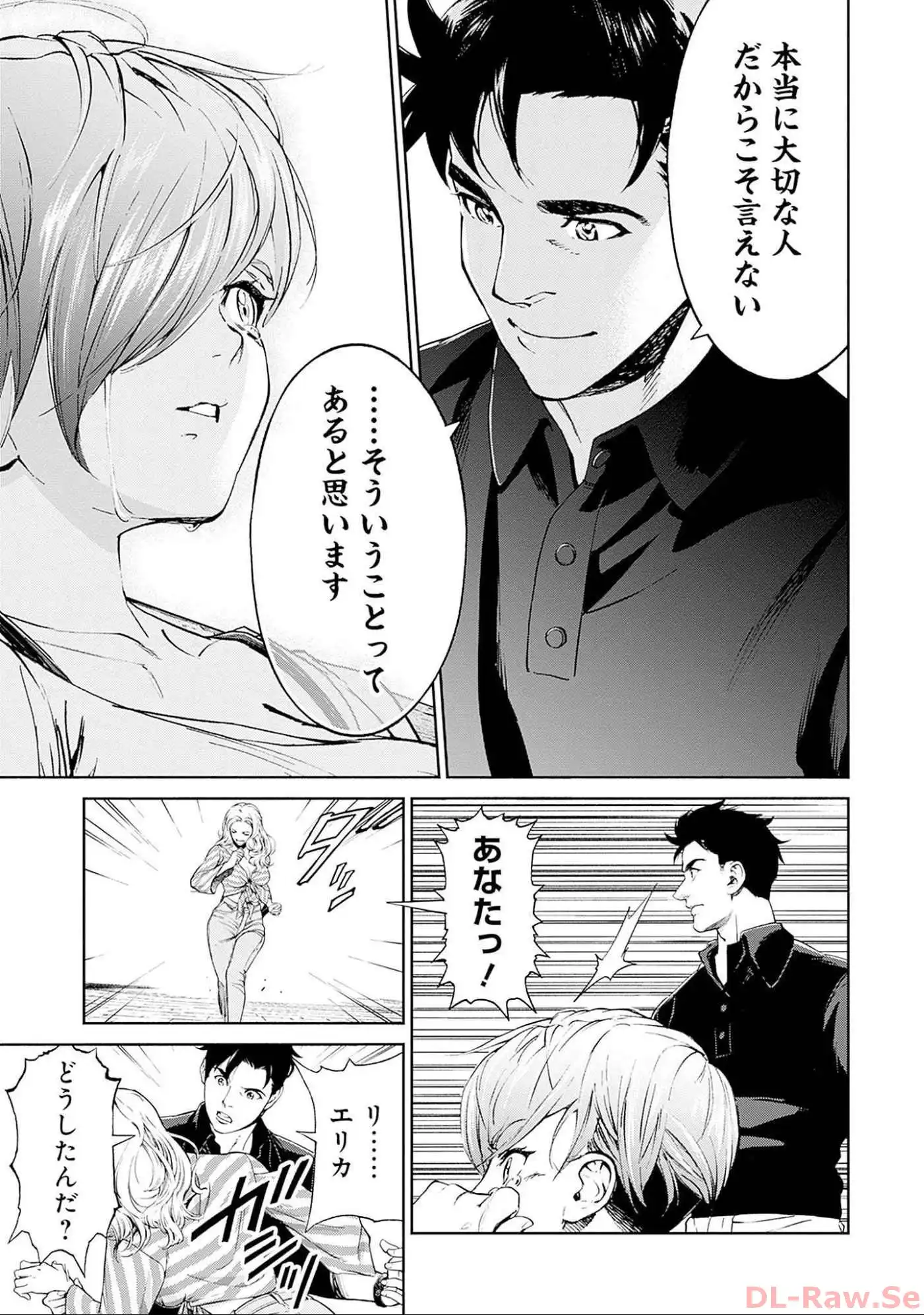 P41