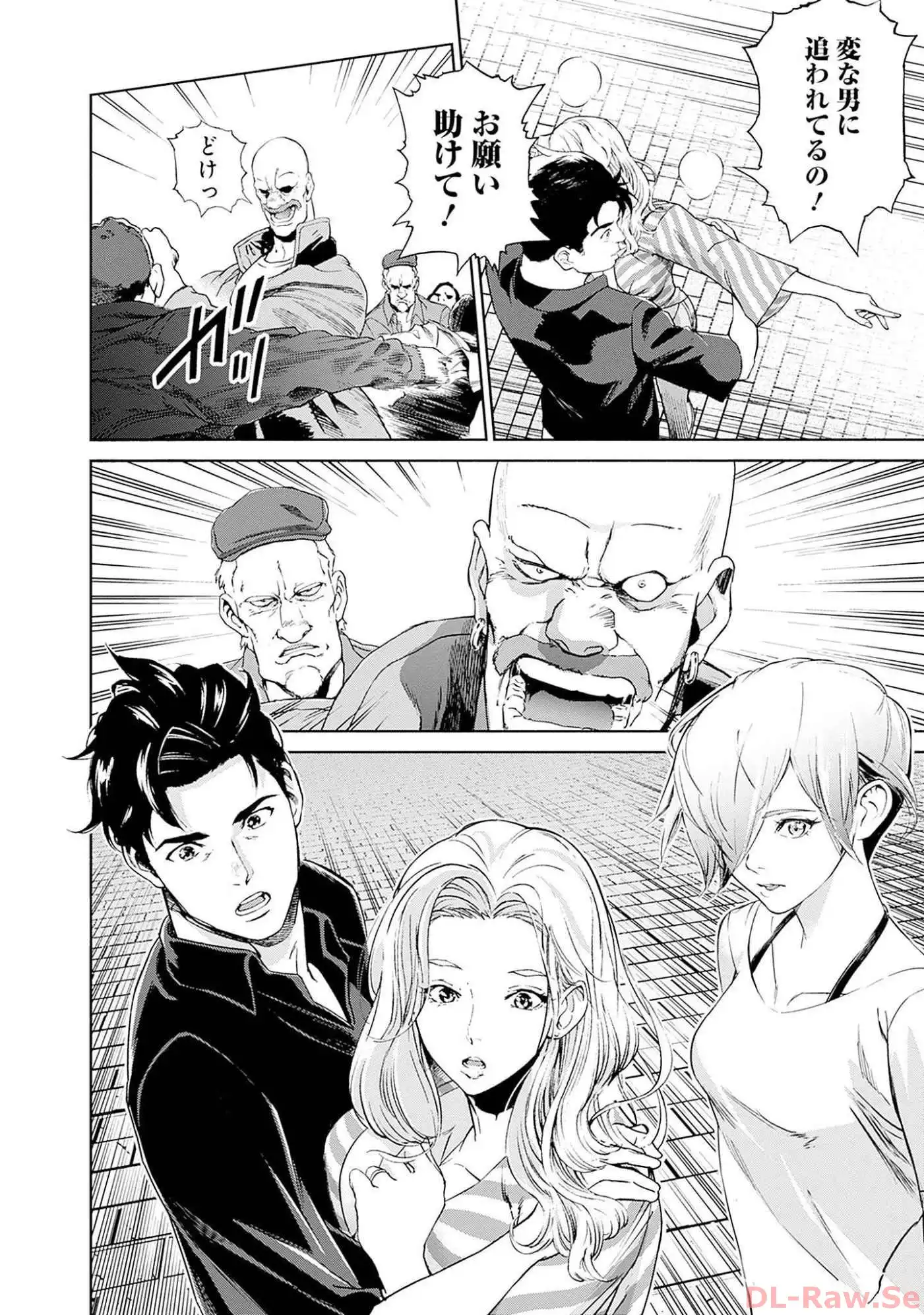 P42
