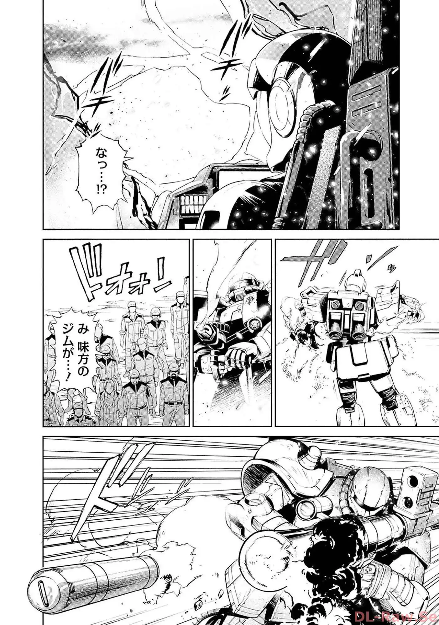 P25