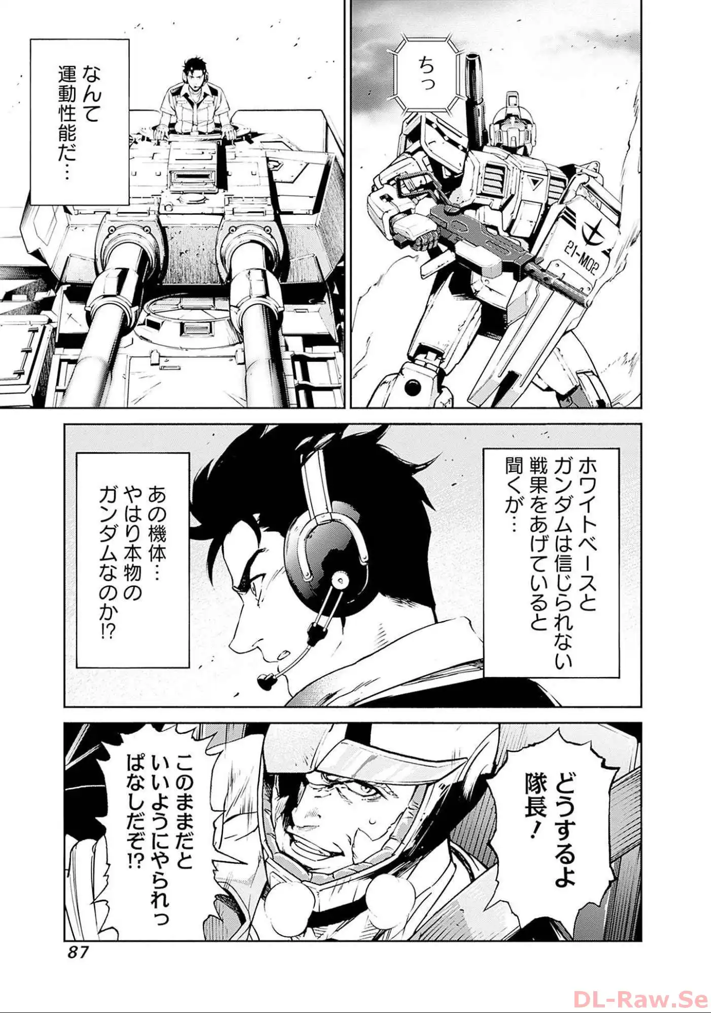 P44