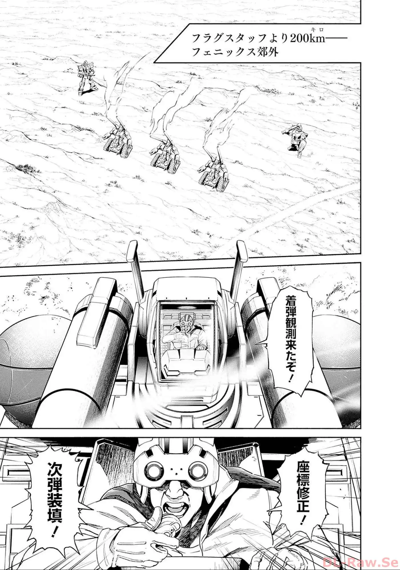 P48