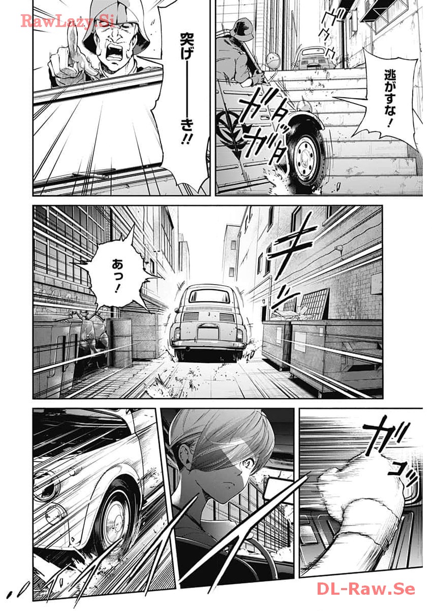 P10