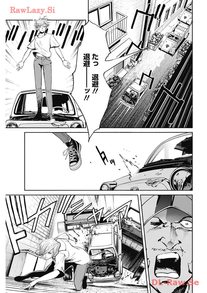 P11