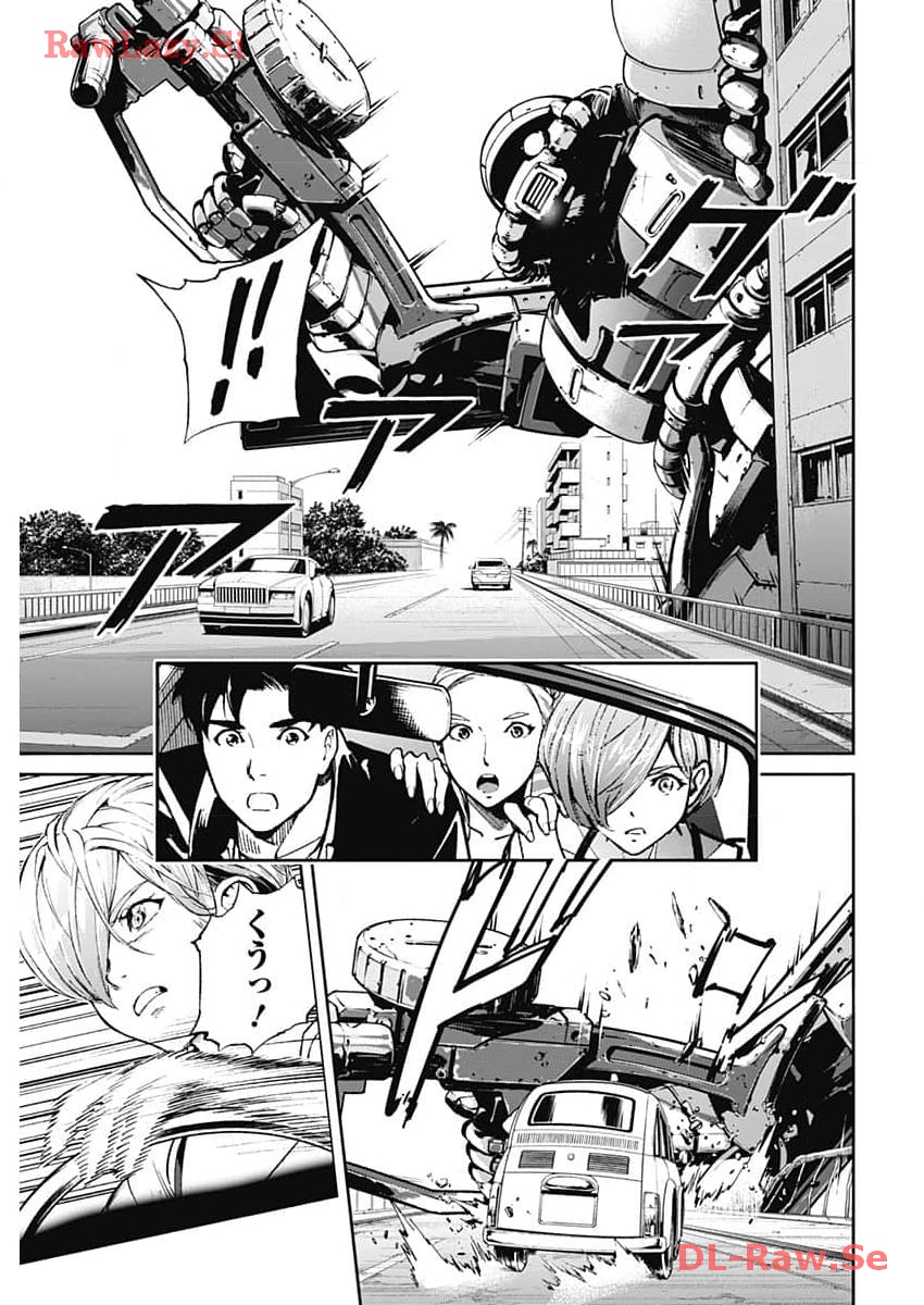 P3