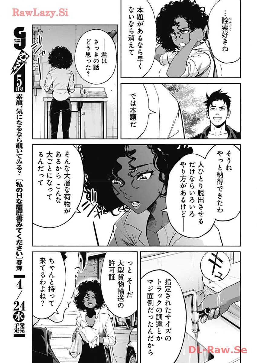 P41