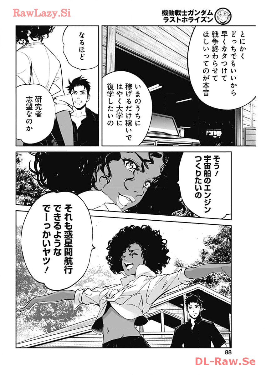 P46