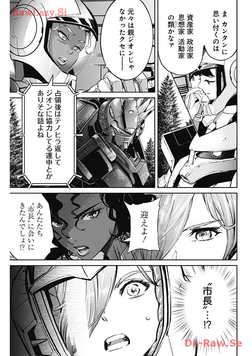 P51