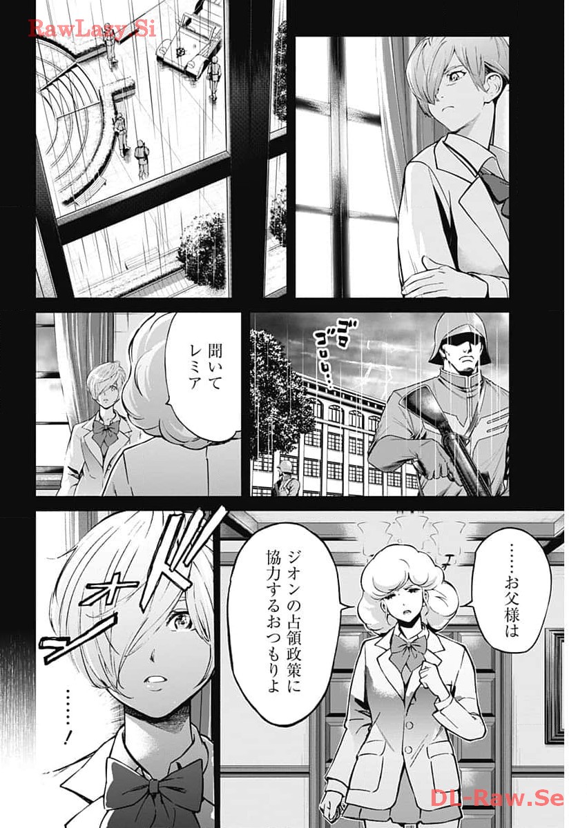 P52