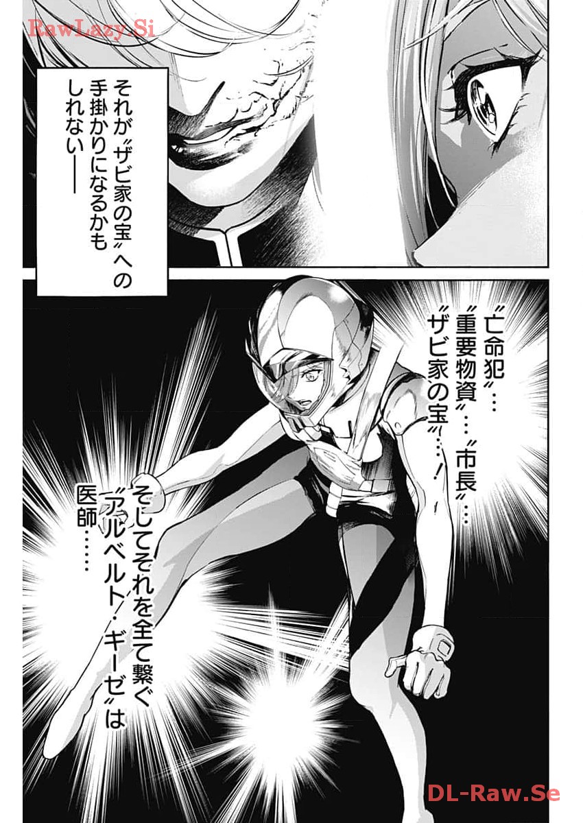 P53