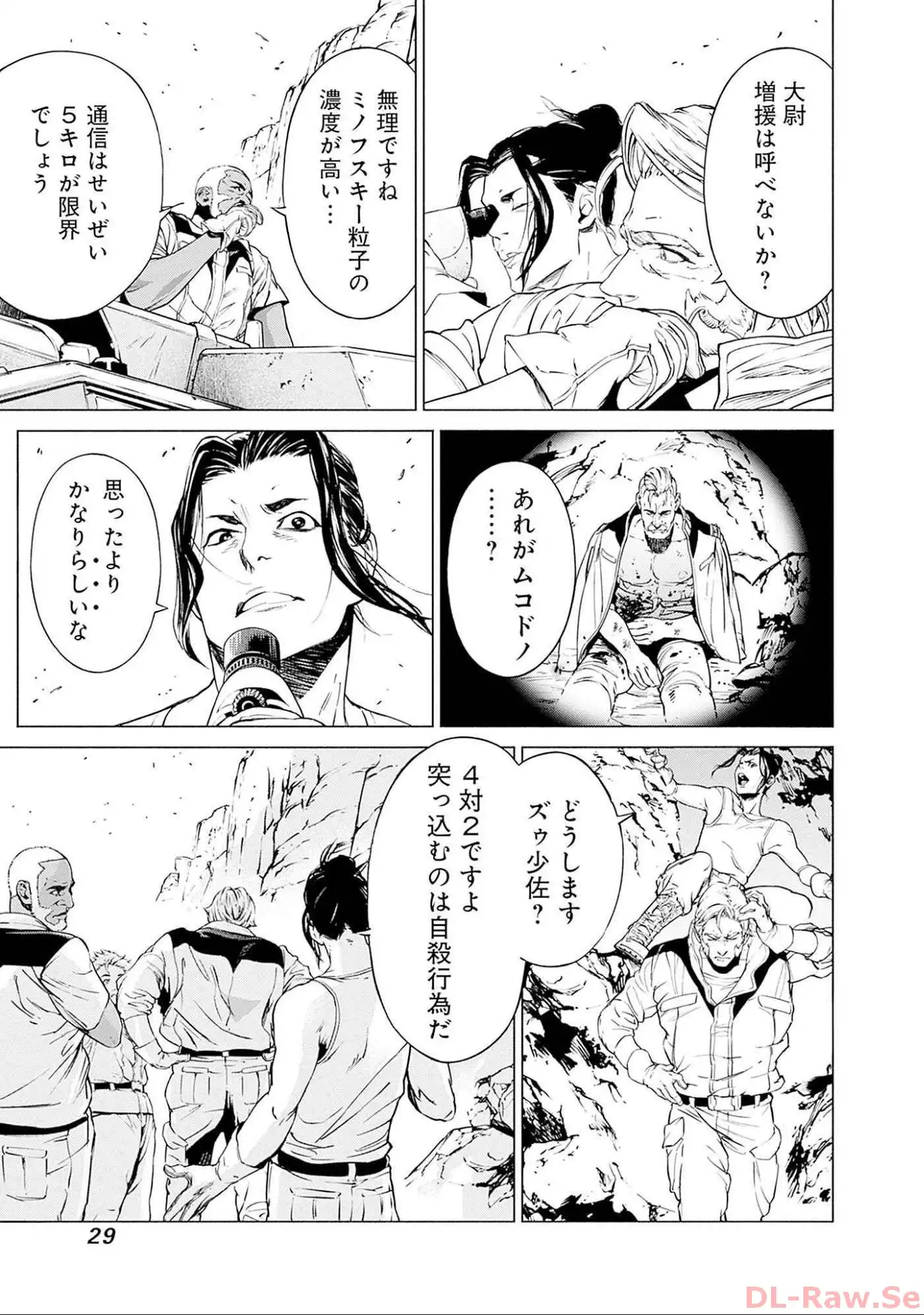 P27