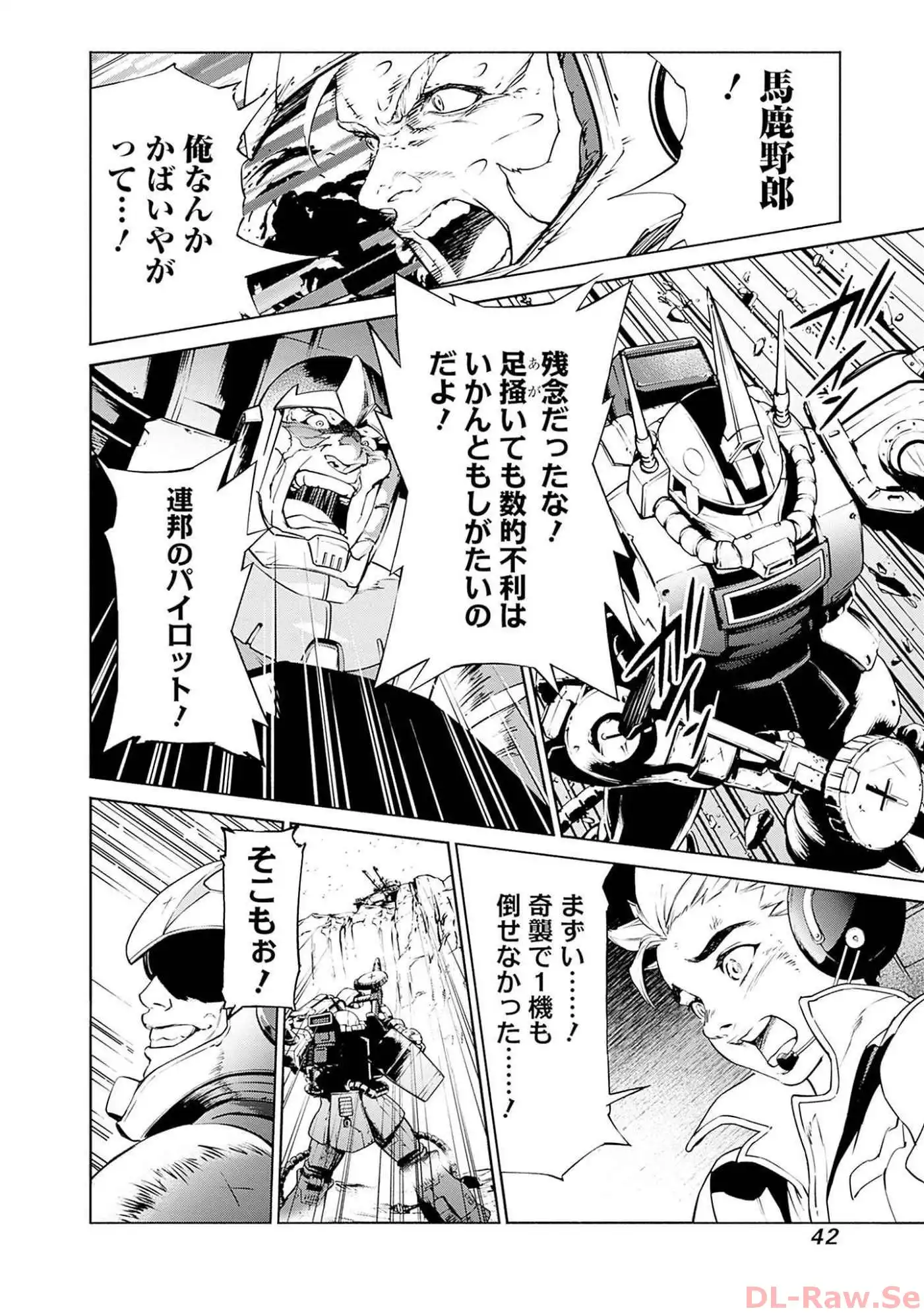 P40