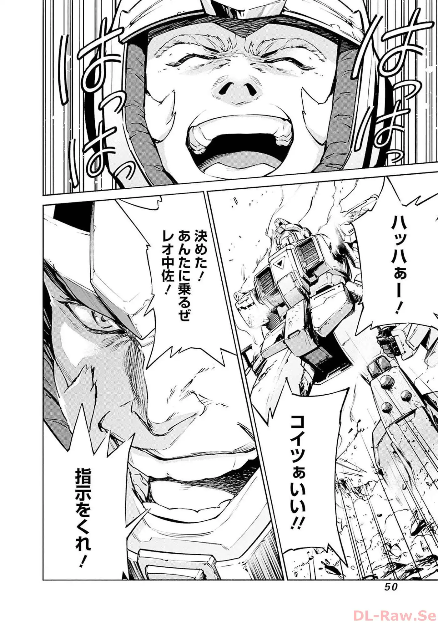 P48