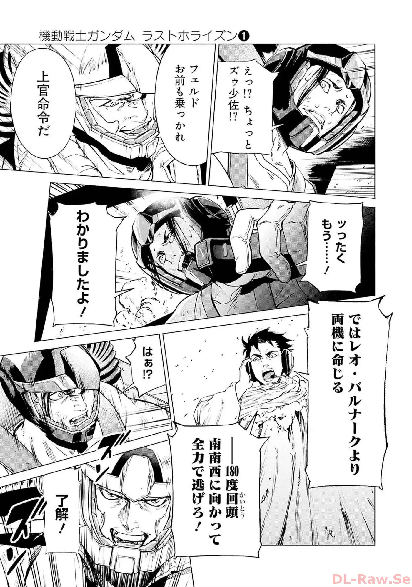 P49