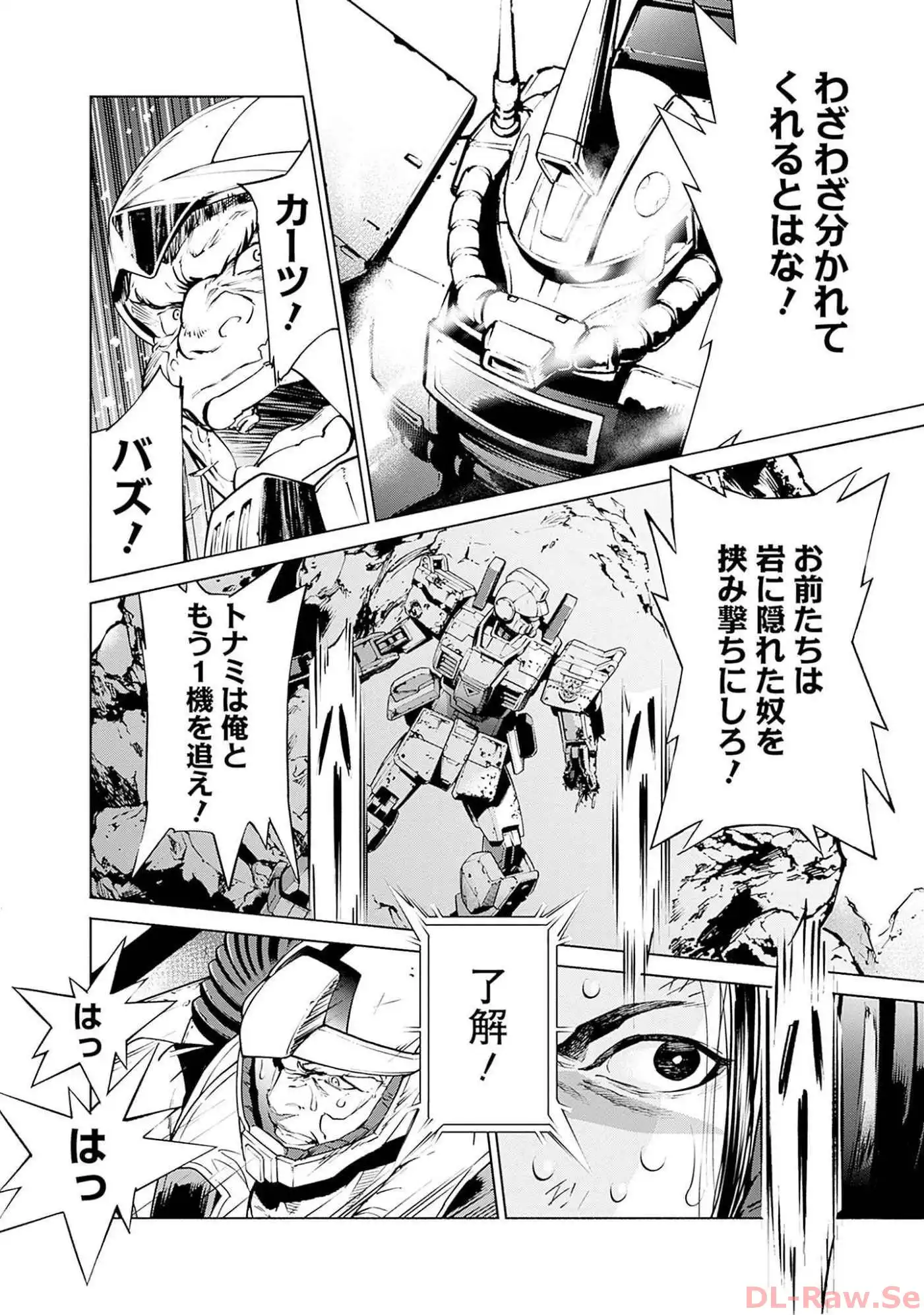 P52