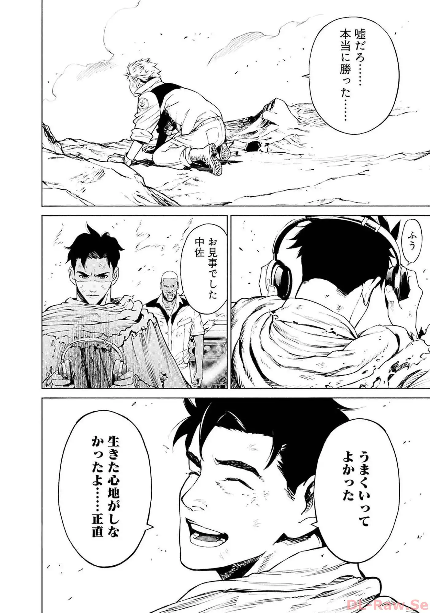 P66