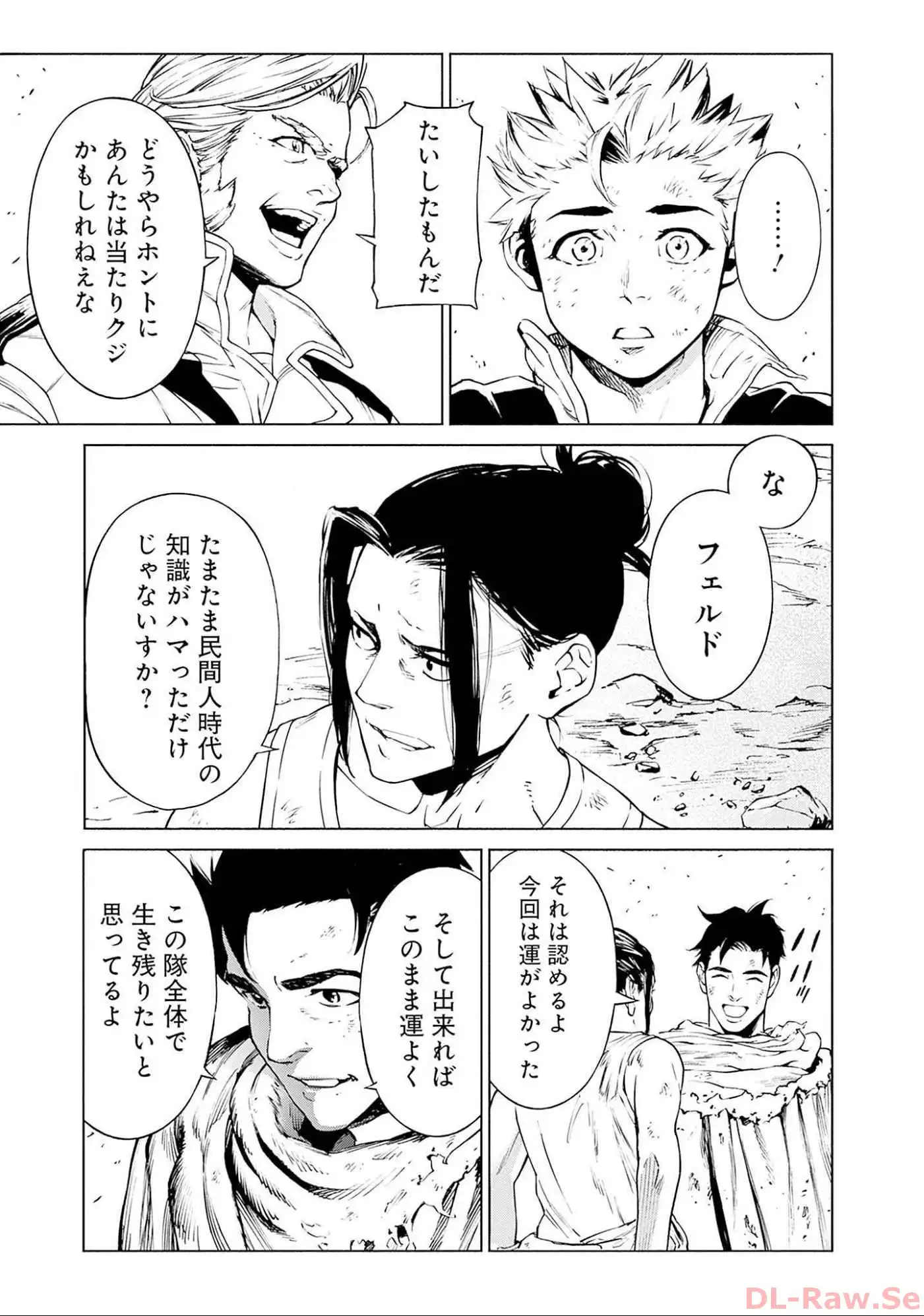 P71