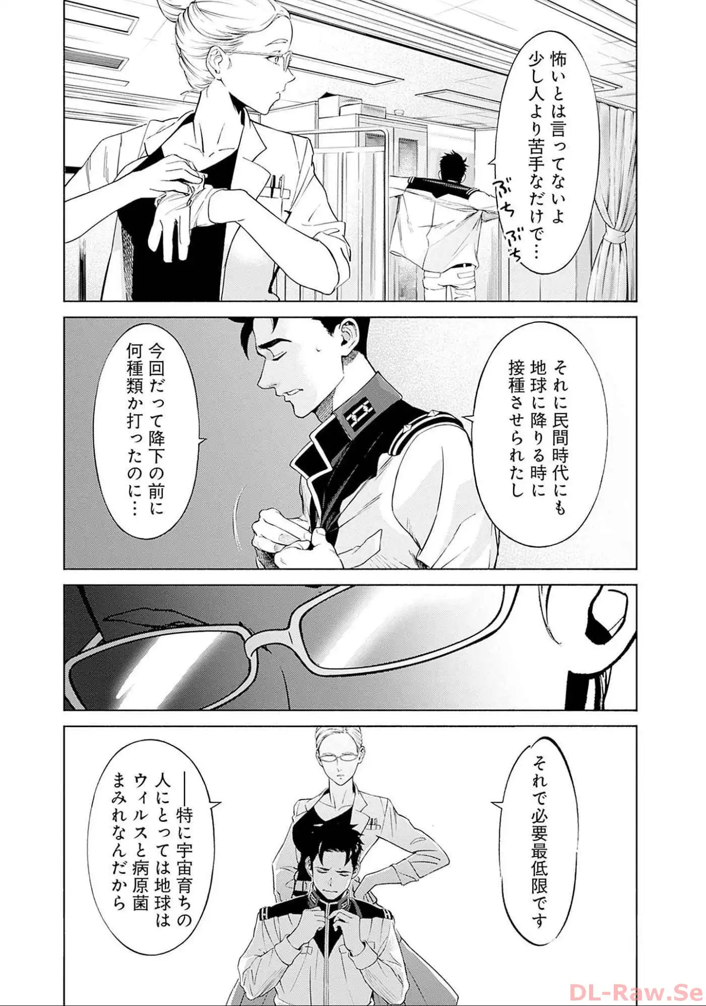 P10