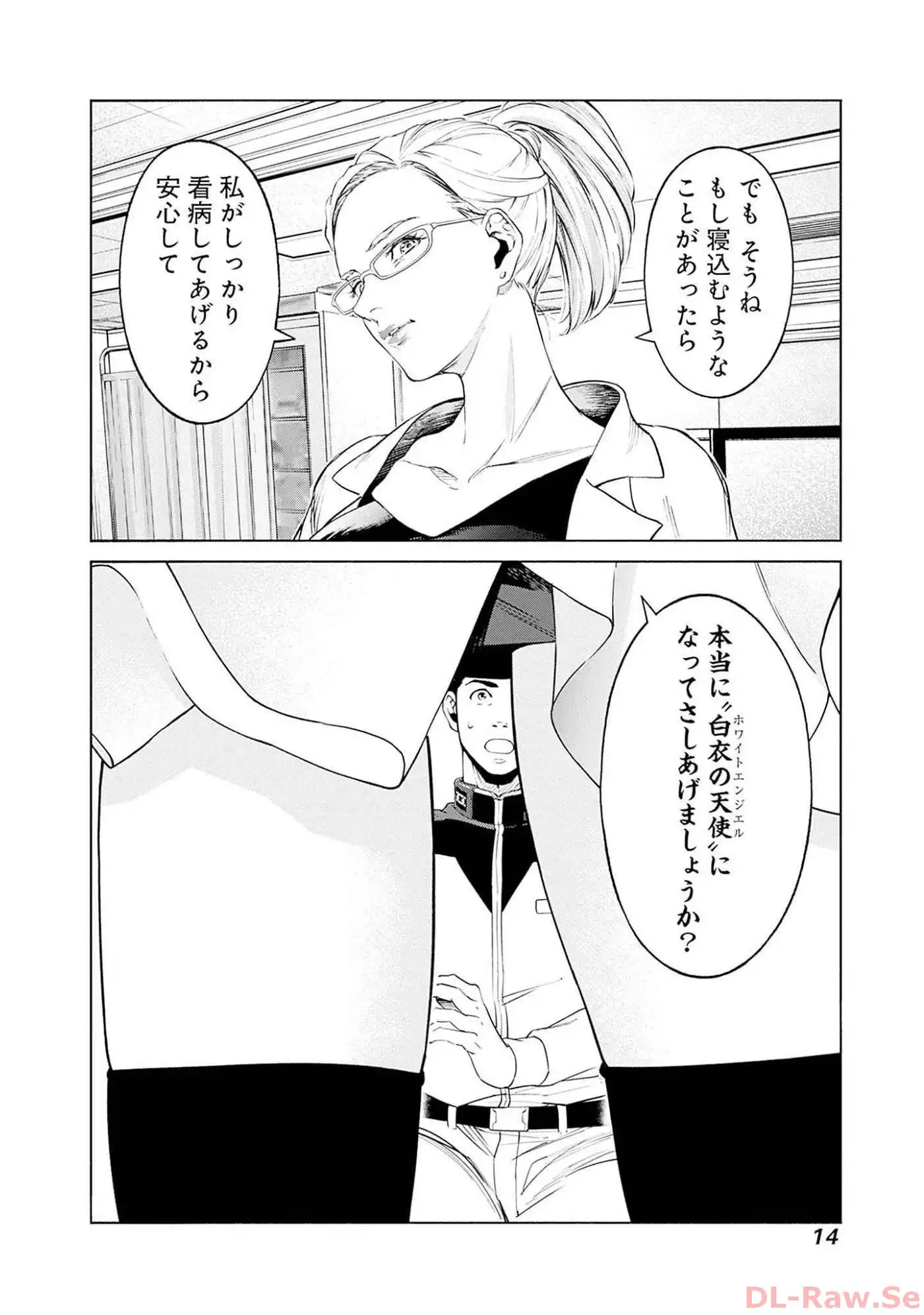 P11